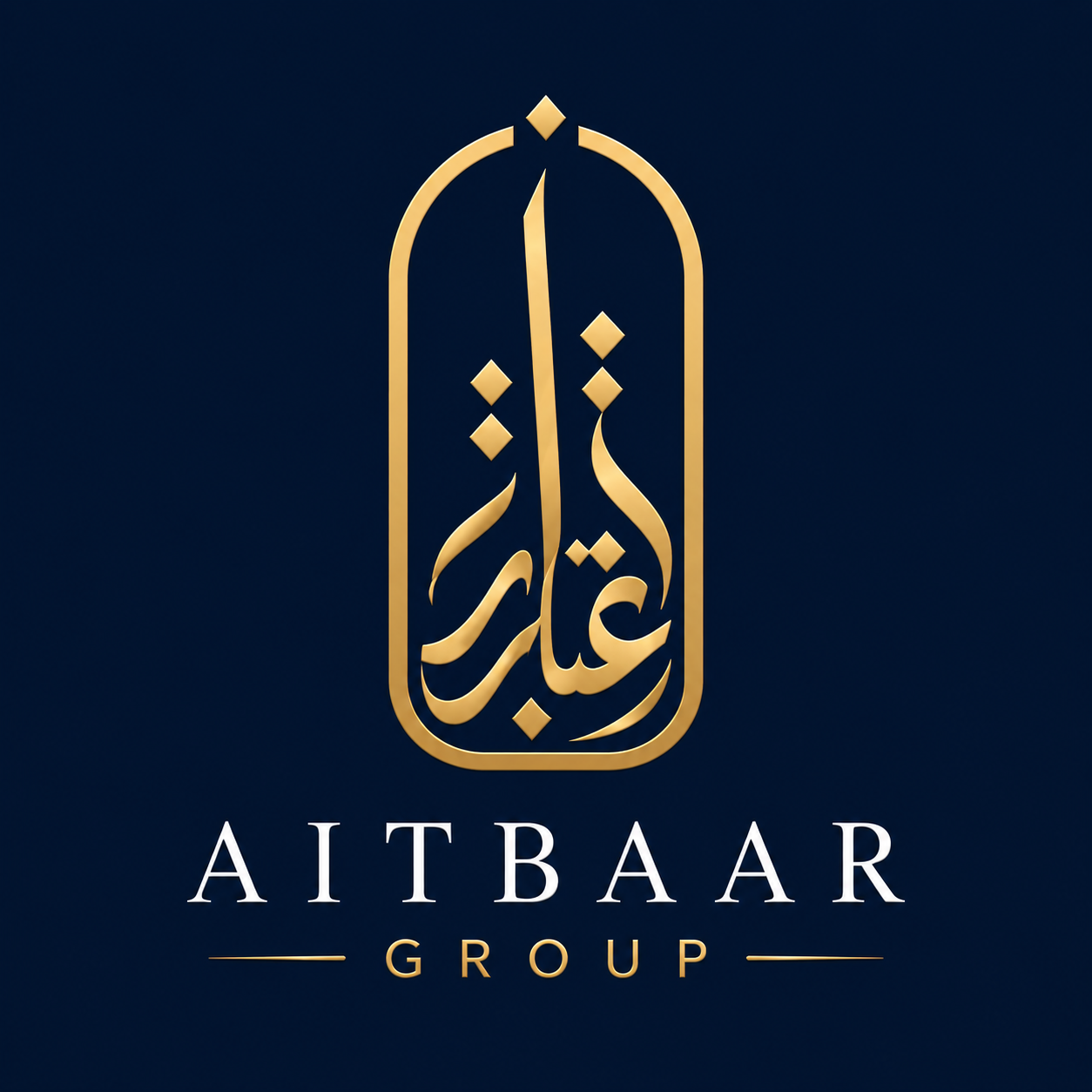 Aitbaar Group logo